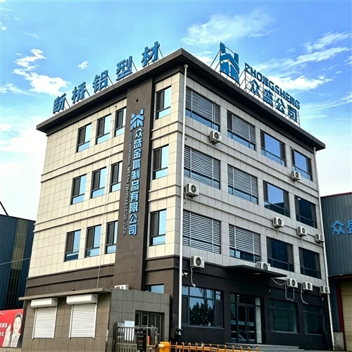 Zhongsheng Metal Expands Product Portfolio To Meet Diverse Aluminum Profile D...