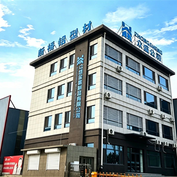 about us